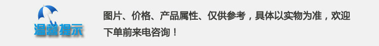 無錫202不銹鋼換熱管供應商電話