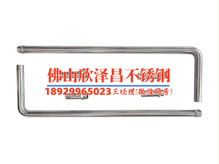 東營不銹鋼換熱管批發誠信經營(誠信經營，東營不銹鋼換熱管批發)