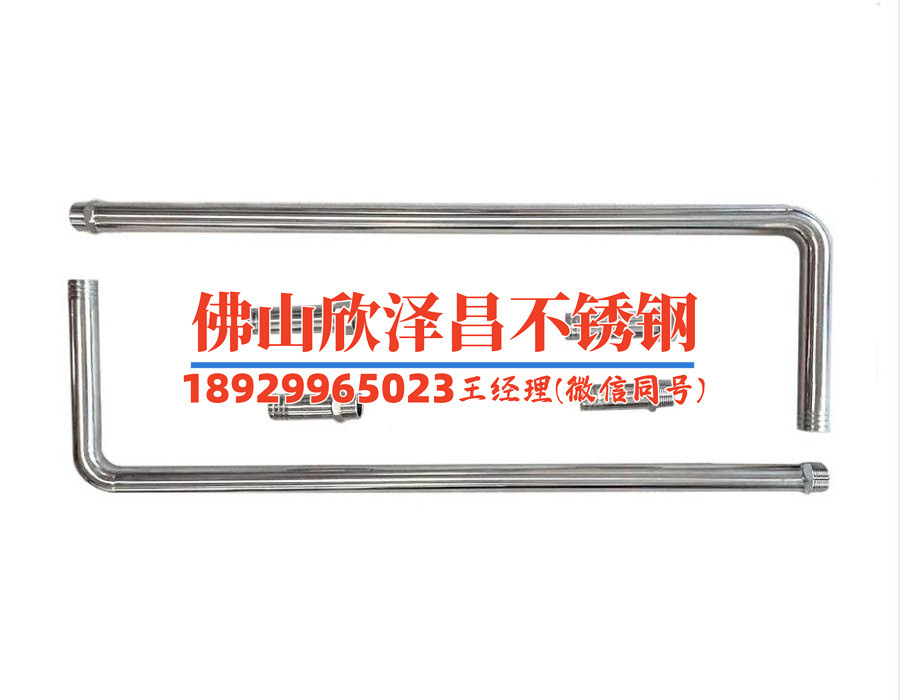 304不銹鋼管生產(chǎn)廠家品牌(探尋304不銹鋼管生產(chǎn)的頂尖品牌)