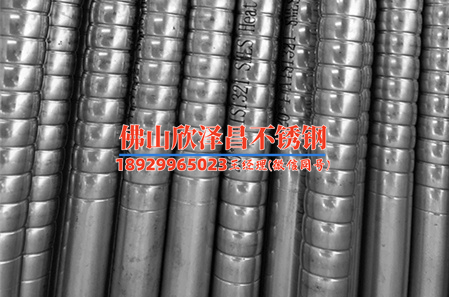 揚(yáng)州316l工業(yè)不銹鋼管多少錢(qián)(揚(yáng)州316L工業(yè)不銹鋼管報(bào)價(jià)及特性解析)