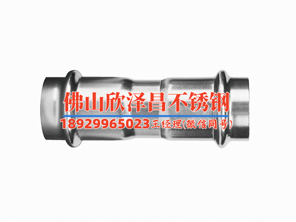 316l不銹鋼管衛生級多少錢(「衛生級316L不銹鋼管價格解析及推薦」)