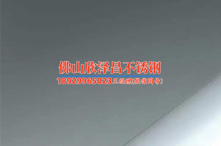 安慶304不銹鋼管批發廠家(安慶304不銹鋼管批發廠家提供優質產品與服務)